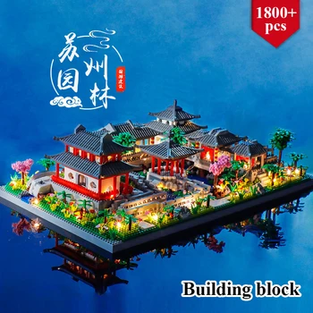 Классические и знаменитые китайские традиционные садовые строительные блоки Suzhou Garden View 1800 + шт мини-кирпичей для игрушек для взрослых